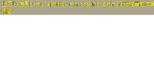 como apostar em cassino betmais