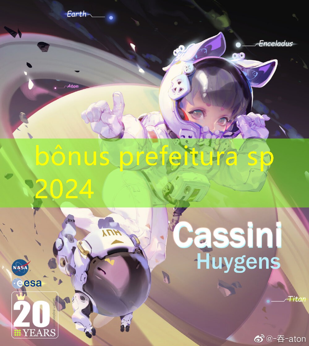 bônus prefeitura sp 2024 bônus prefeitura sp 2024